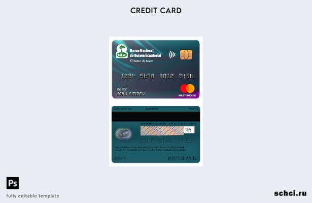 цифровая загрузка шаблона карты Mastercard Национального банка Экваториальной Гв